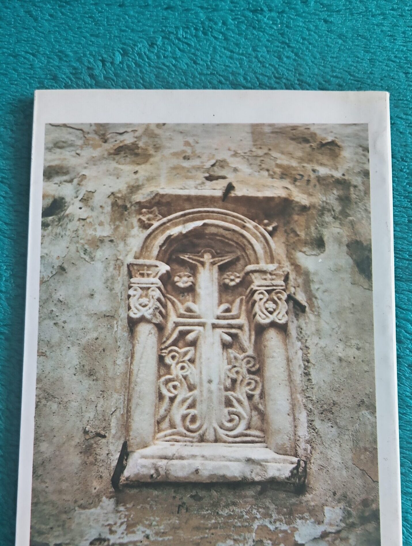 The Monastery of Kaisariani by Theano Chatzadakis | Paperback | Good Used Condition - Image 3