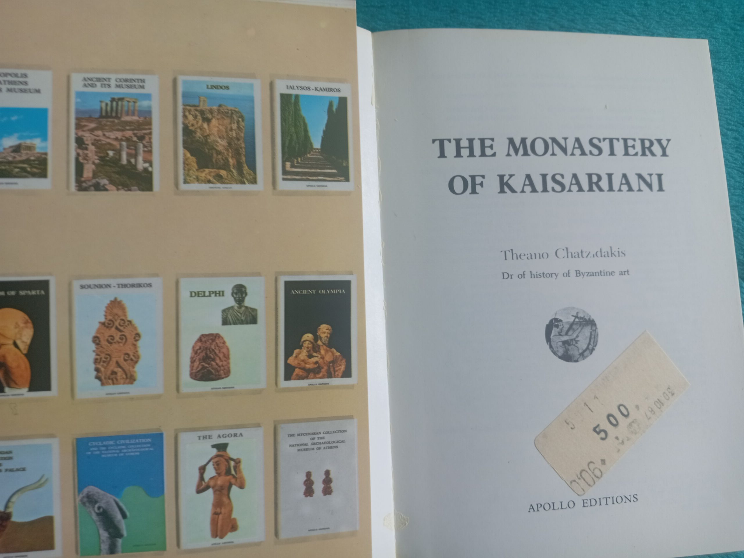 The Monastery of Kaisariani by Theano Chatzadakis | Paperback | Good Used Condition - Image 4