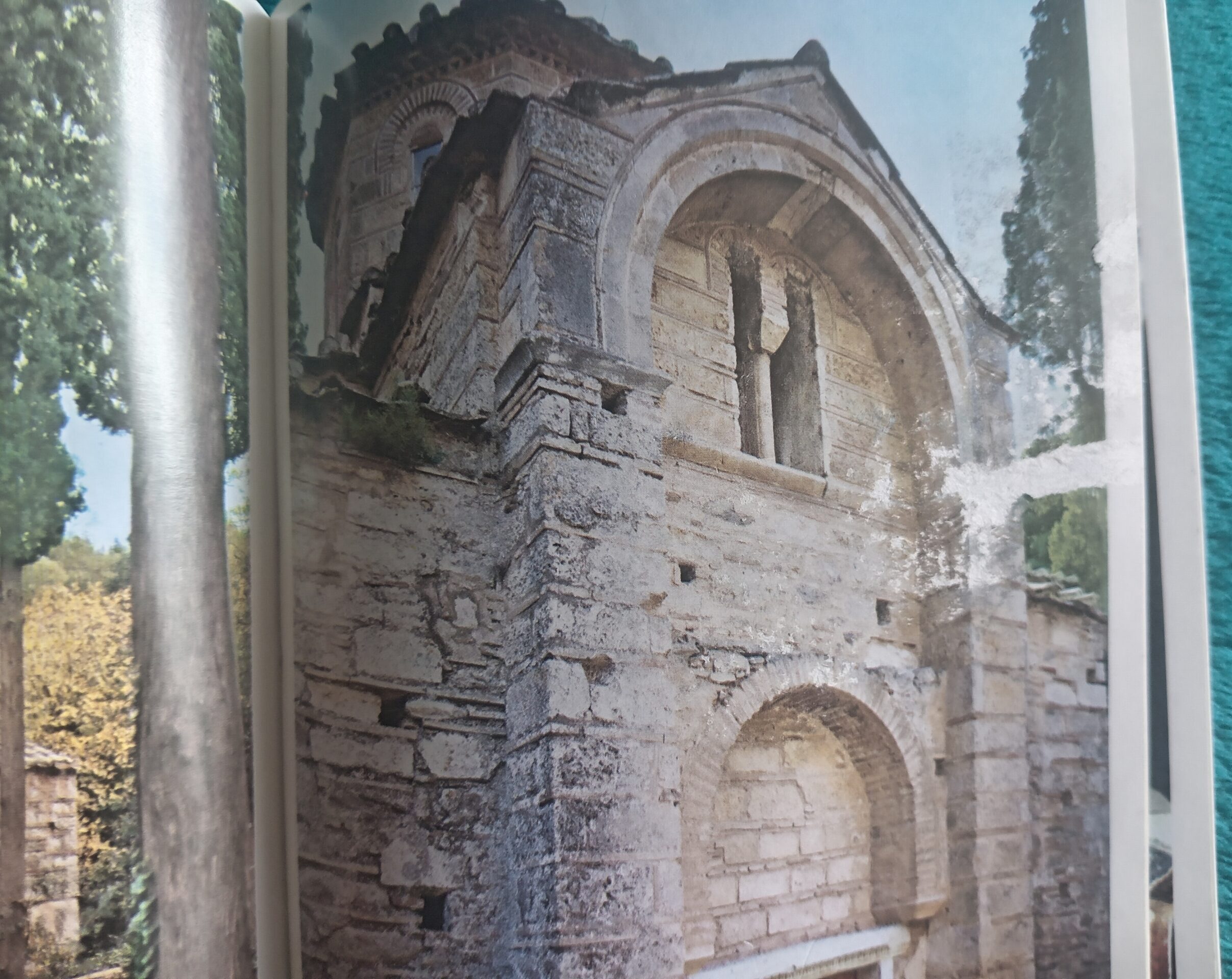The Monastery of Kaisariani by Theano Chatzadakis | Paperback | Good Used Condition - Image 5