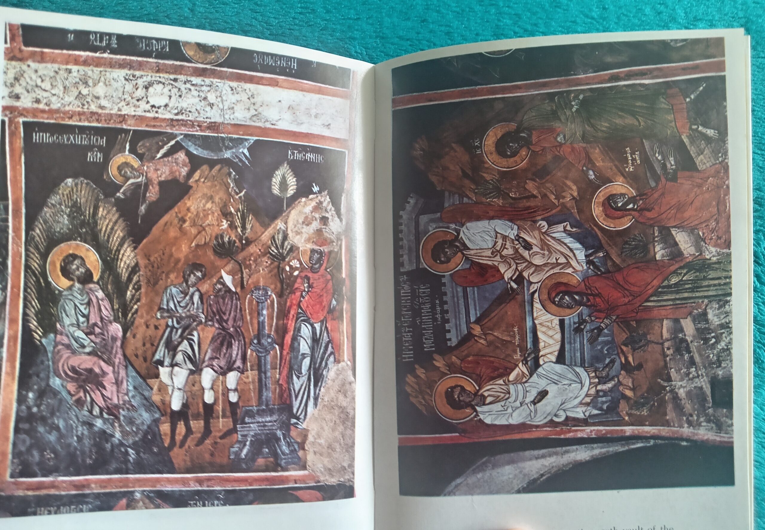 The Monastery of Kaisariani by Theano Chatzadakis | Paperback | Good Used Condition - Image 6
