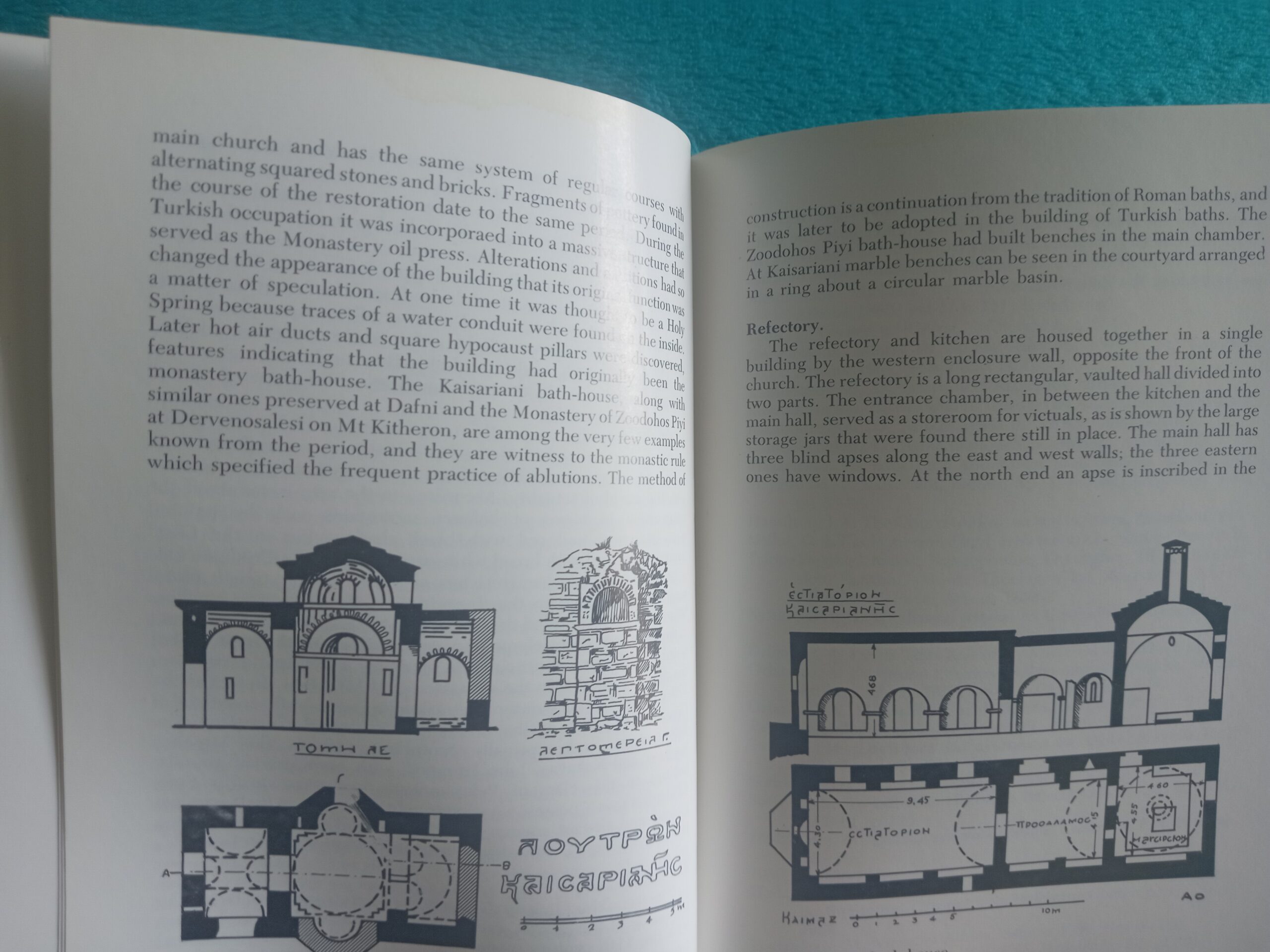 The Monastery of Kaisariani by Theano Chatzadakis | Paperback | Good Used Condition - Image 7